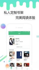 引流赚钱app推广app_V6.37.55
